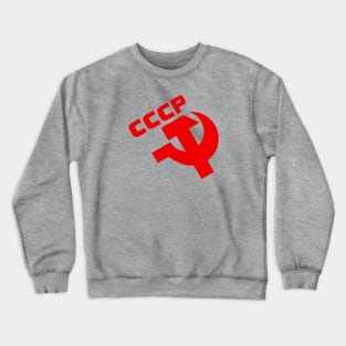 Soviet Union USSR Crewneck Sweatshirt